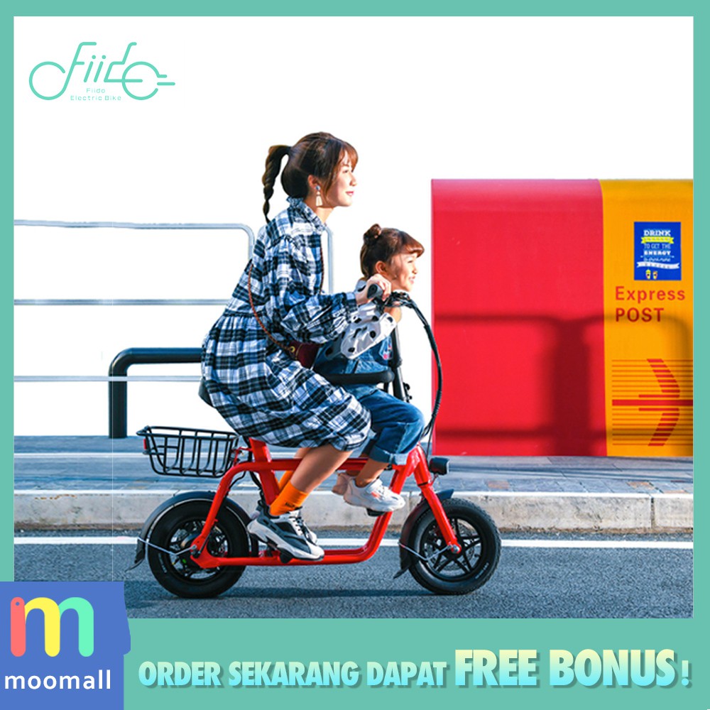 Sepeda Elektrik  Scooter Listrik FIIDO Bike D2s