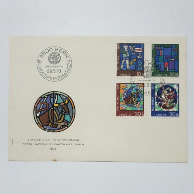 

A-28 FDC / SHP / Sampul Hari Pertama Luar Negeri Kondisi Sudah dicap