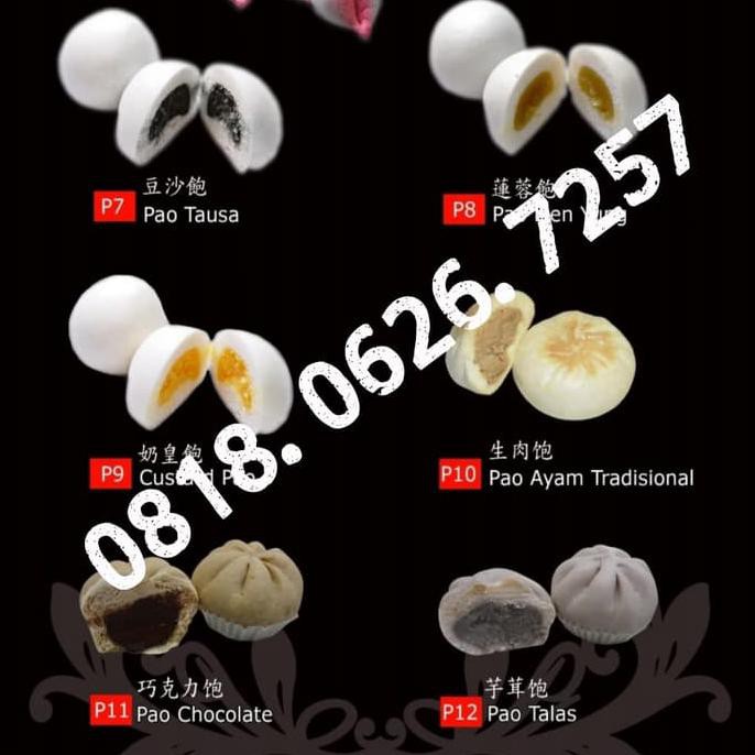 

dimsum