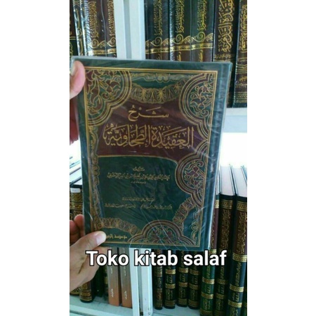 

شرح العقيدة الطحاوية Syarah aqidah thohawiyyah_h