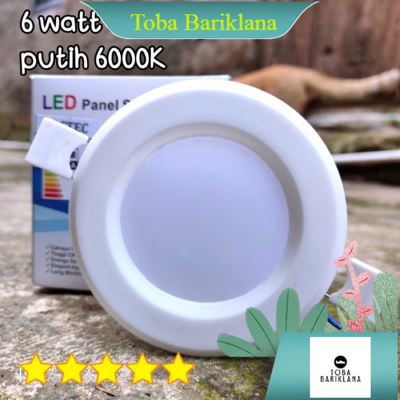 DOWNLIGHT 6 WATT IB LED PANEL