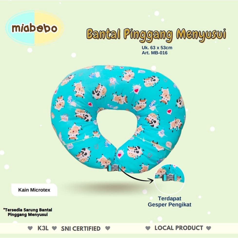 MiaBebo Bantal Menyusui Donat MB-016