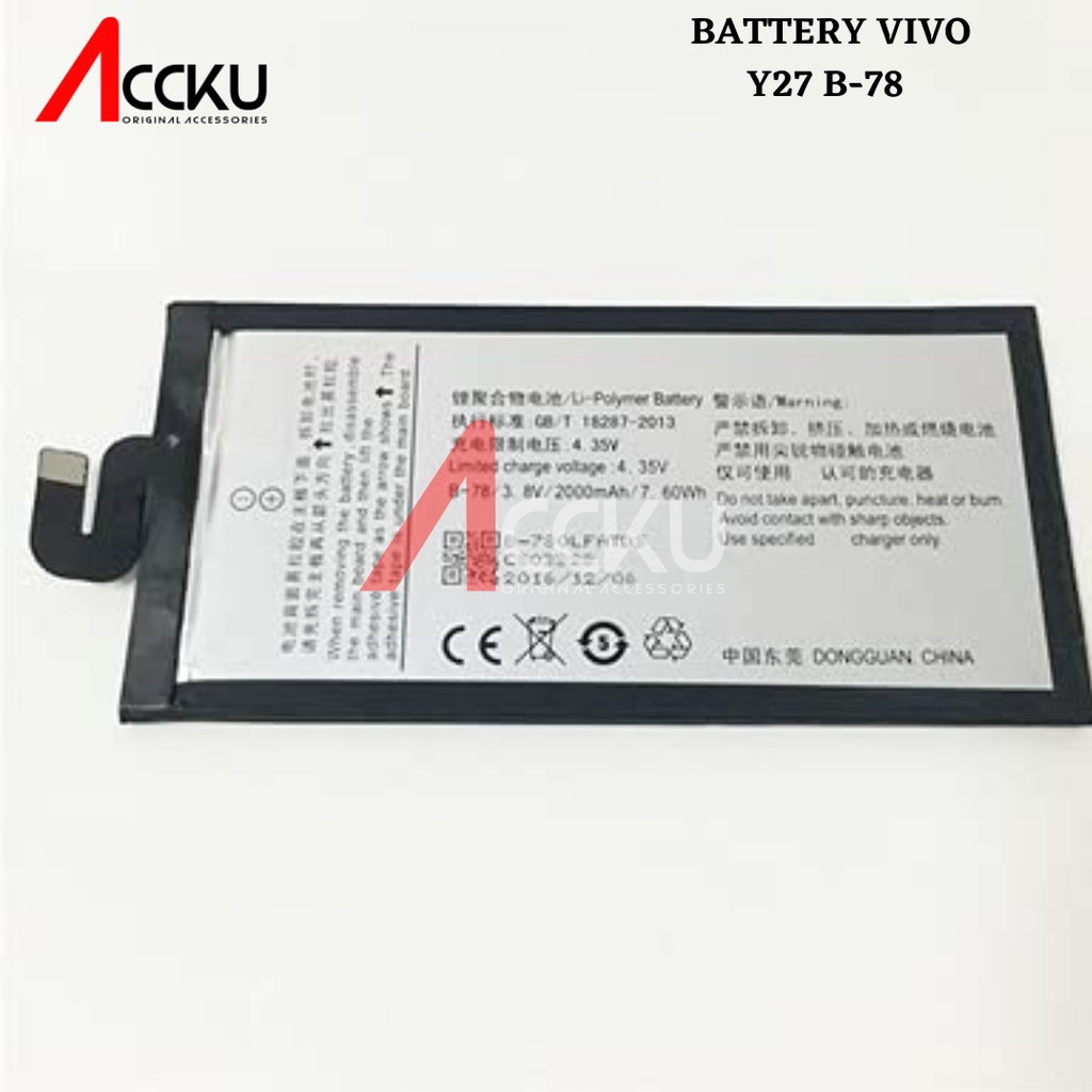 BATTERY VIVO Y27 BATERAI VIVO B-78 - Y27 ORIGINAL