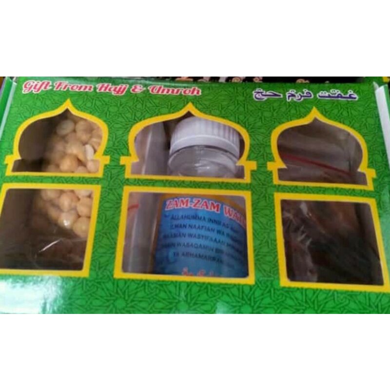 

Paket oleh oleh haji murah