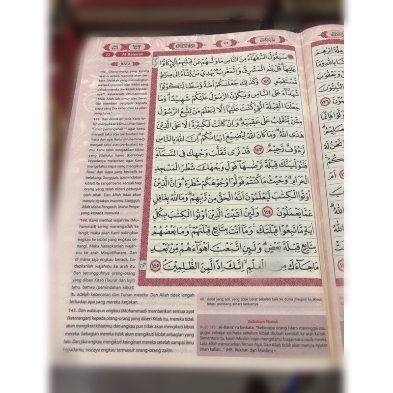 Al Qur’an terjemah al -ikhlas A4