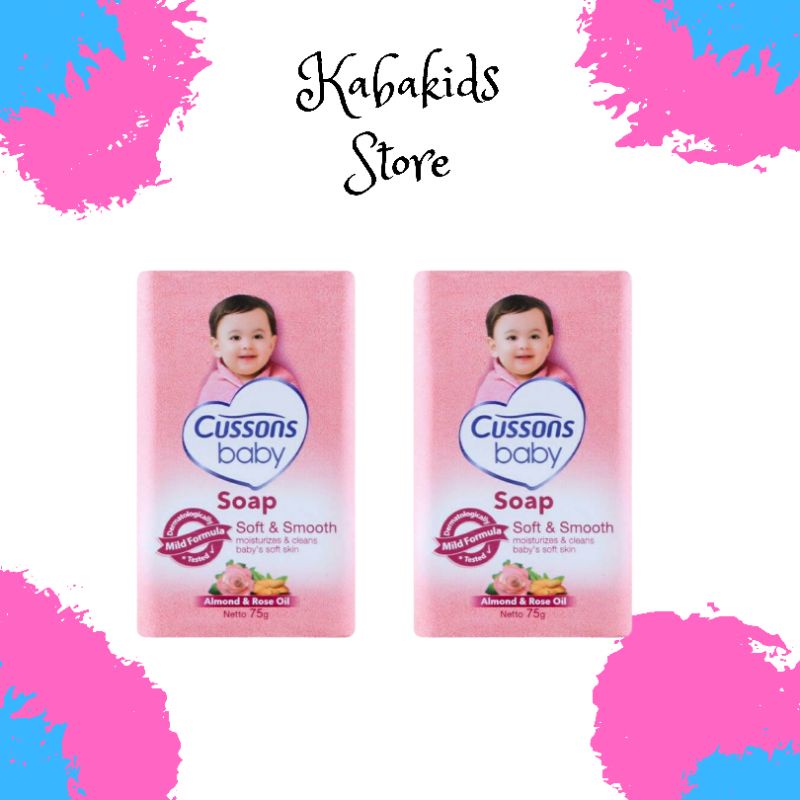 Cussons Baby Soap  Soft and Smoot 75gr