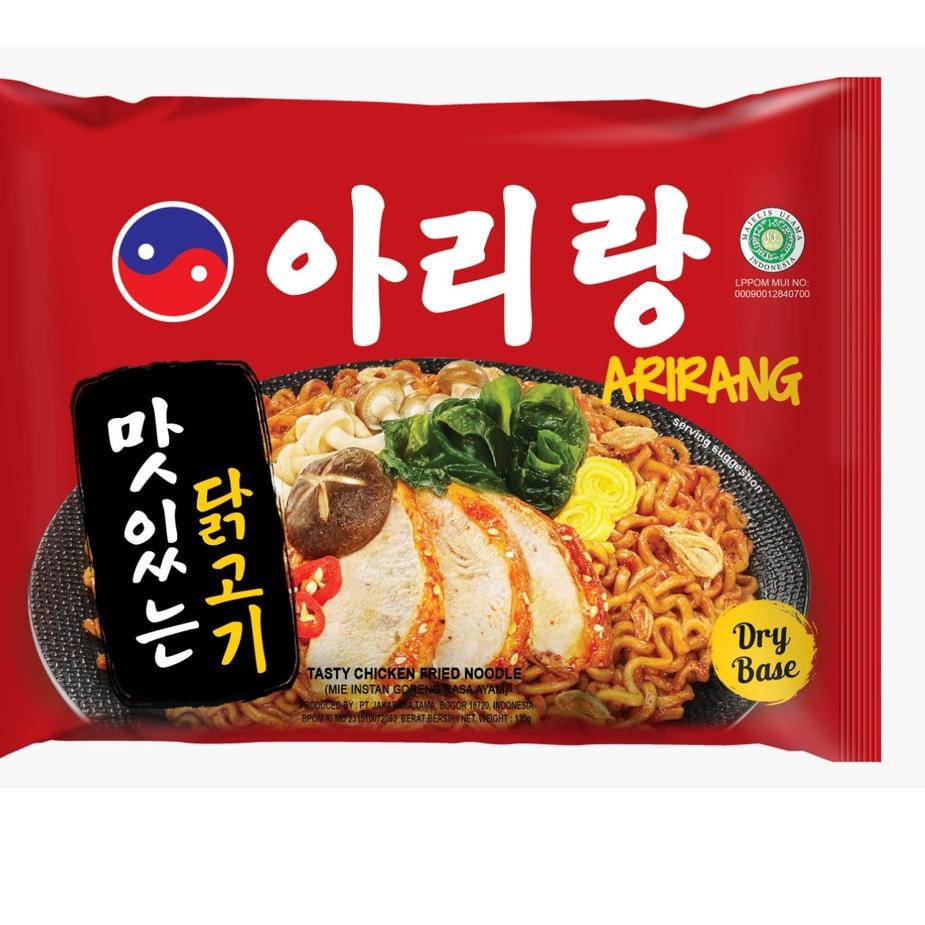 

Ready Stok [PM] ARIRANG GORENG RASA AYAM 130g 3 Pcs (AR43) murah