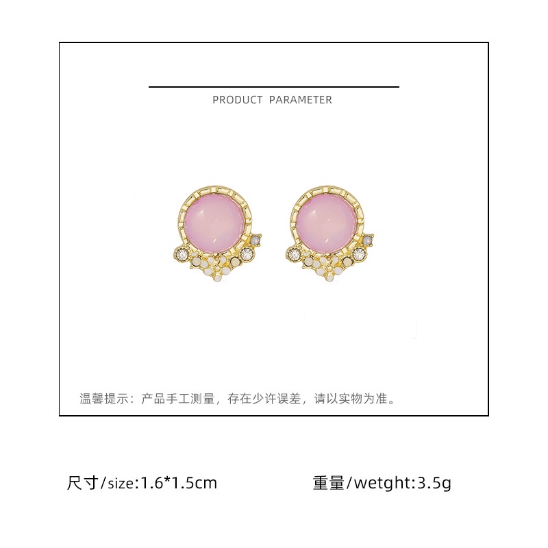 Sterling silver jarum Korea pink cat eye online influencer halus 2021new anting-anting kecil anting