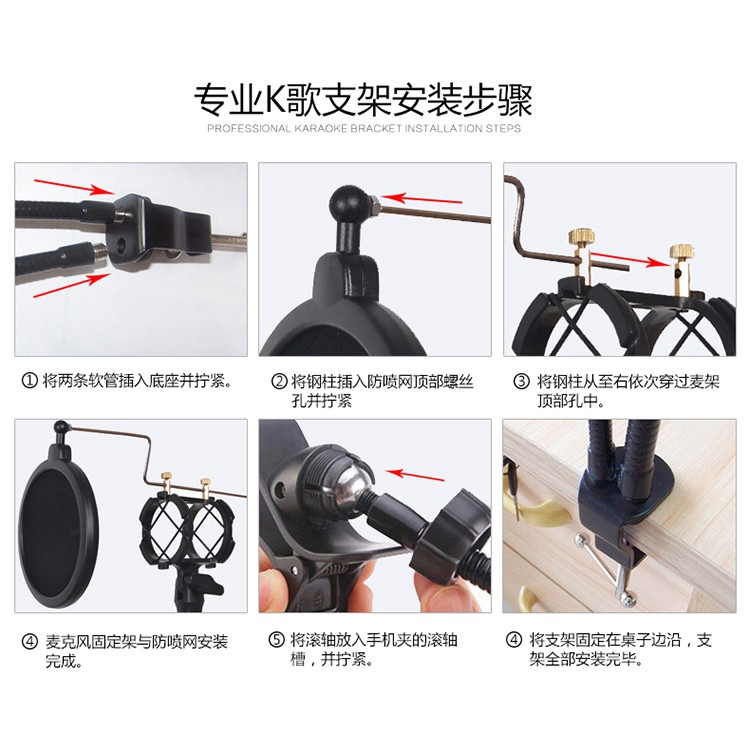 STAND MICROPHONE REMAX MOBILE RECORDING STUDIO CK-100