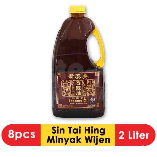

SIN TAI HING Minyak Wijen [2000ml] - Multi Pack 8 pcs