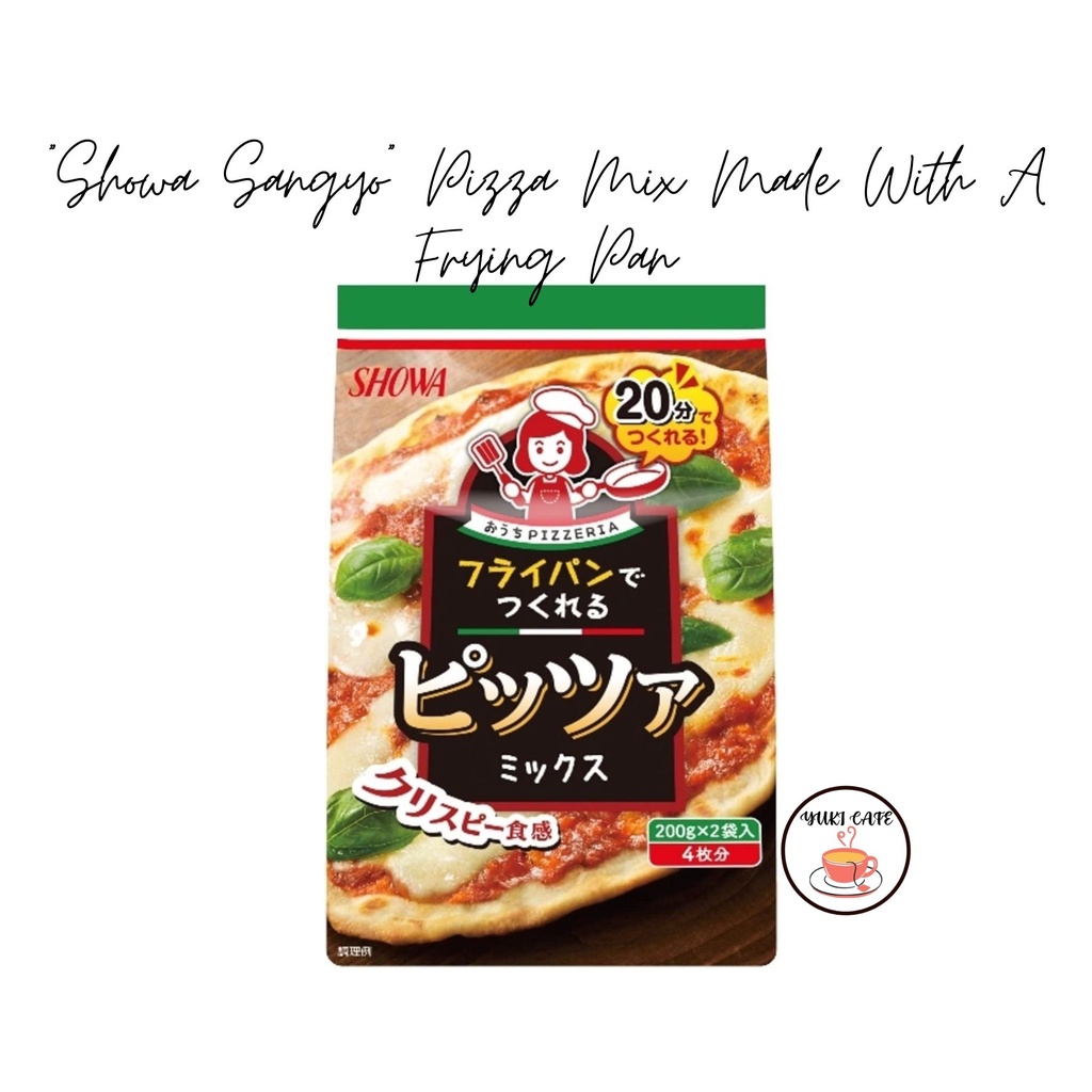 

PIZZA - "SHOWA SANGYO" PIZZA MIX MADE WITH A FRYING PAN