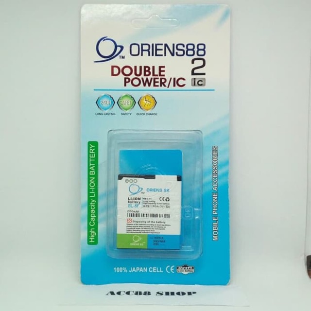 Baterai Batre Battery Double Power IC  Nokia BL-5F OR88/Oriens88