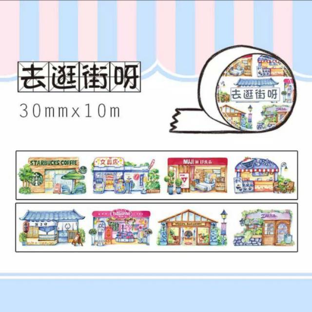 

washi tape for scrapbook and journal ( roll )