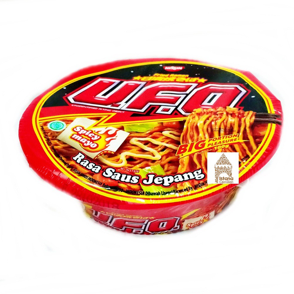 Nissin Mie UFO Fried Ramen Rasa Saus Jepang / Kari Pedas 100 Gram