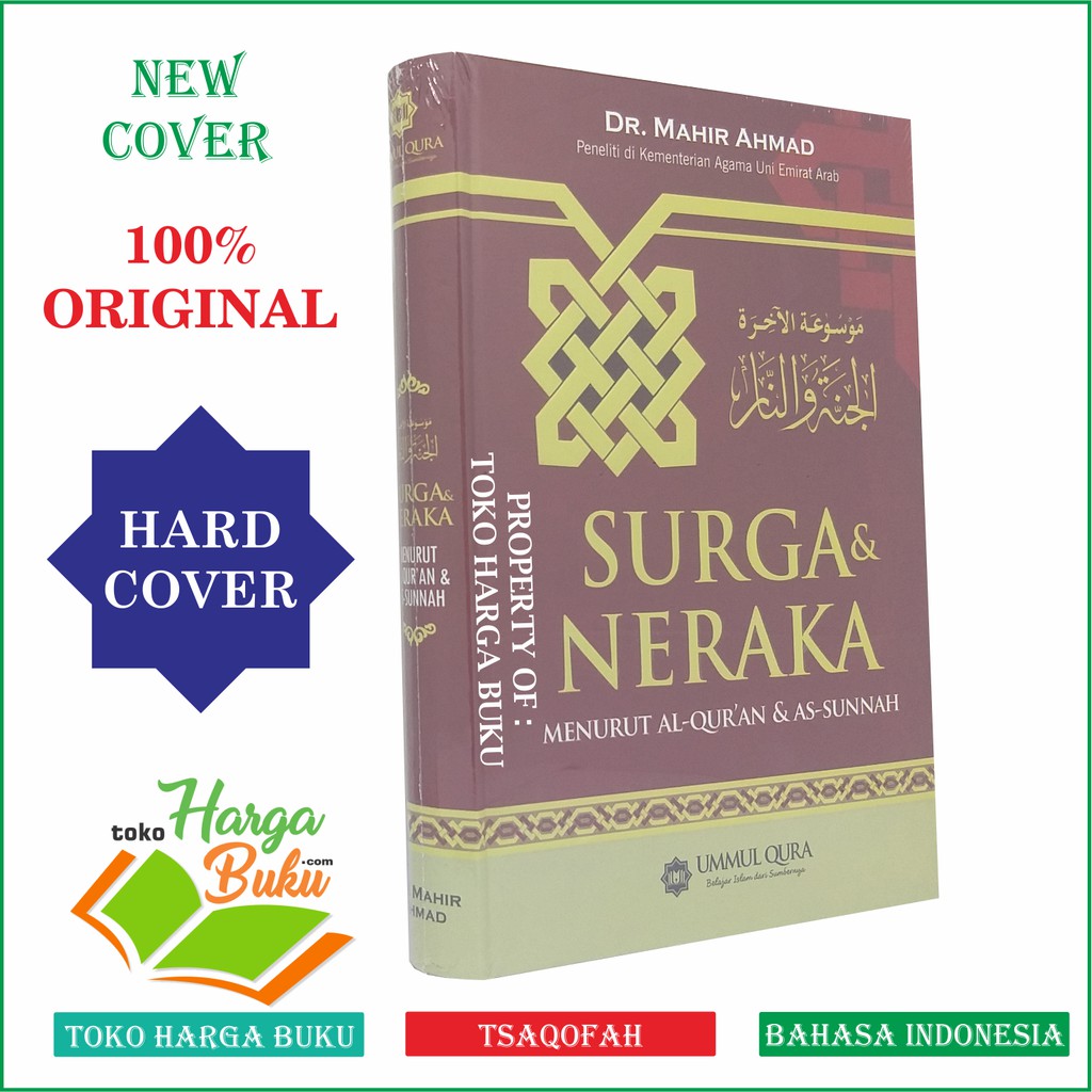Foto Surga dan Neraka Menurut Al-Quran dan As-Sunnah - Penerbit Ummul Qura