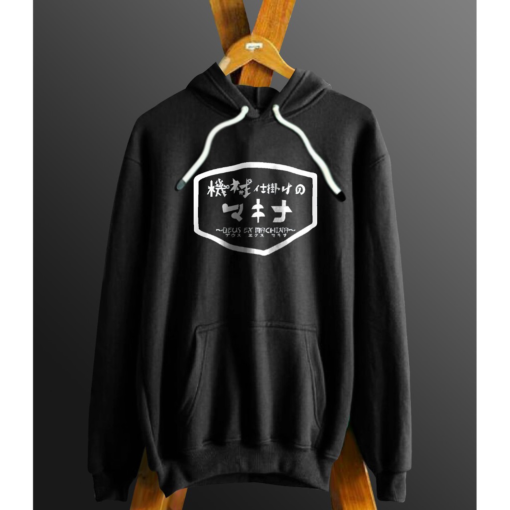 FF SWEATER HOODIE DISTRO DIGITAL SABLON BERKUALITAS BISA UNISEX 002