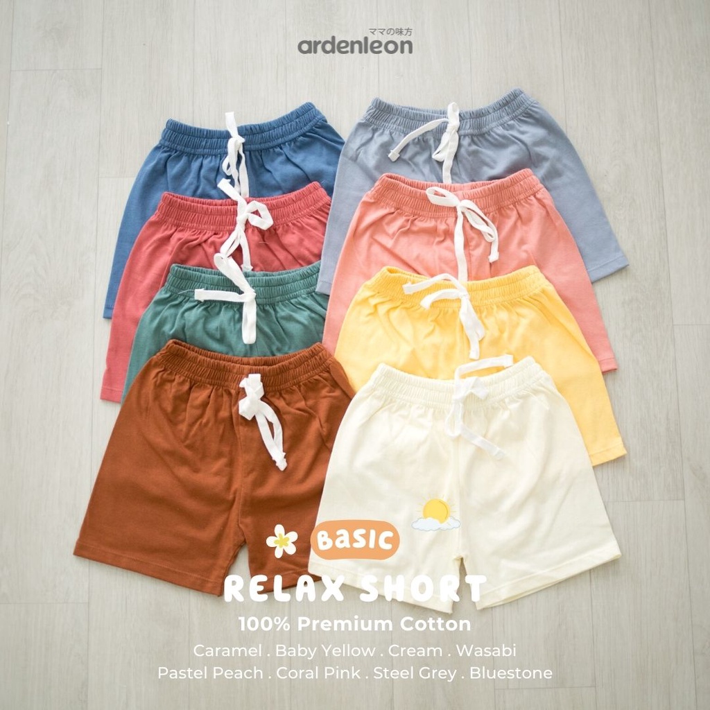 Celana Pendek Anak Laki Laki Cowok Perempuan Ardenleon 6 Bulan – 4 Tahun Relax Short Bahan Katun Premium