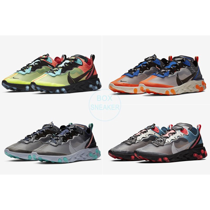 nike react element 87 rouge