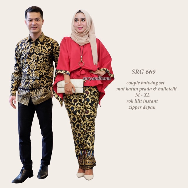 BATIK LOWO SABUK BATWING MARIMAR SRG 669 COUPLE MODERN SARIMBIT SERAGAM PESTA KONDANGAN