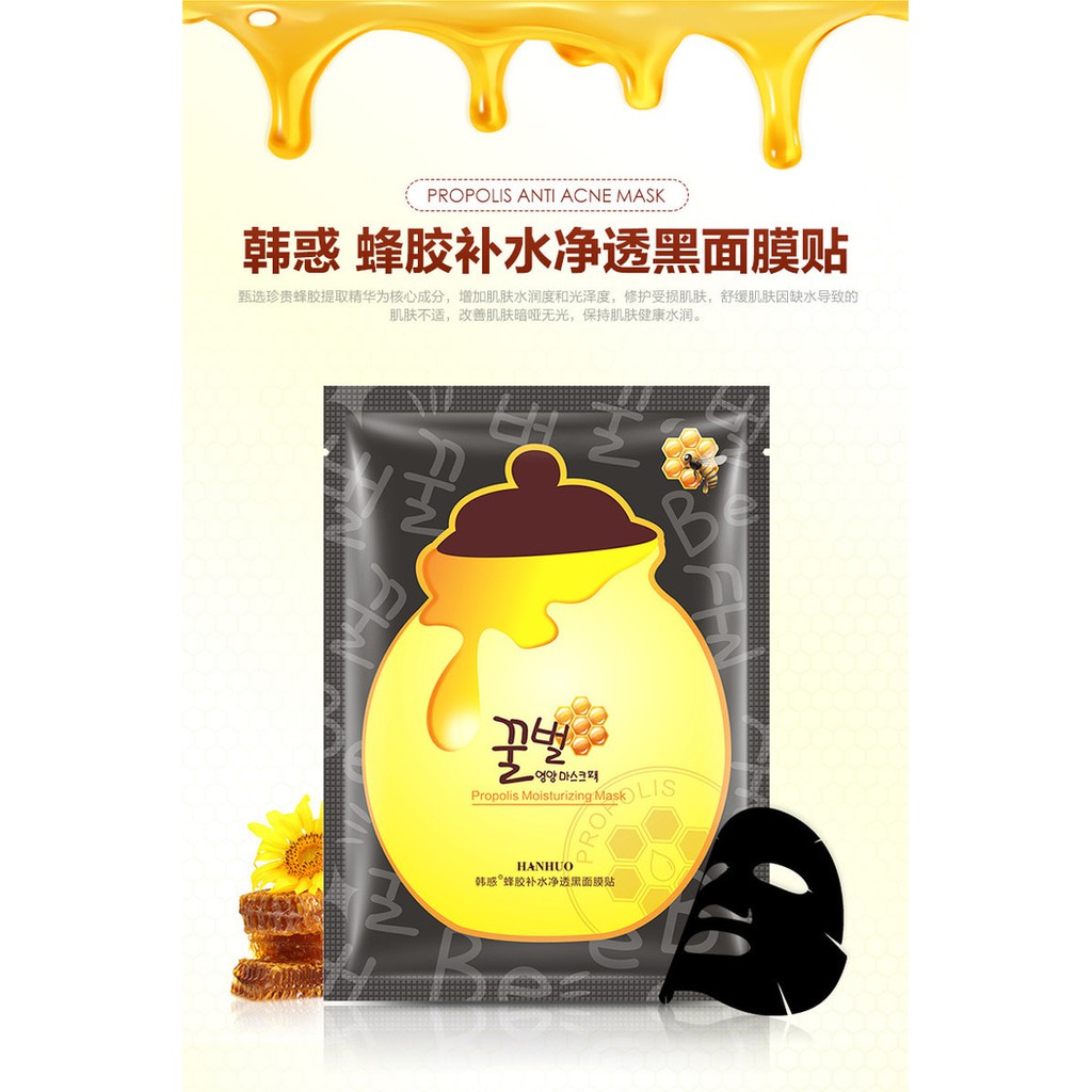 HANHUO PROPOLIS MADU HITAM MOISTURIZING SHEET MASK MASKER TISSUE MADU