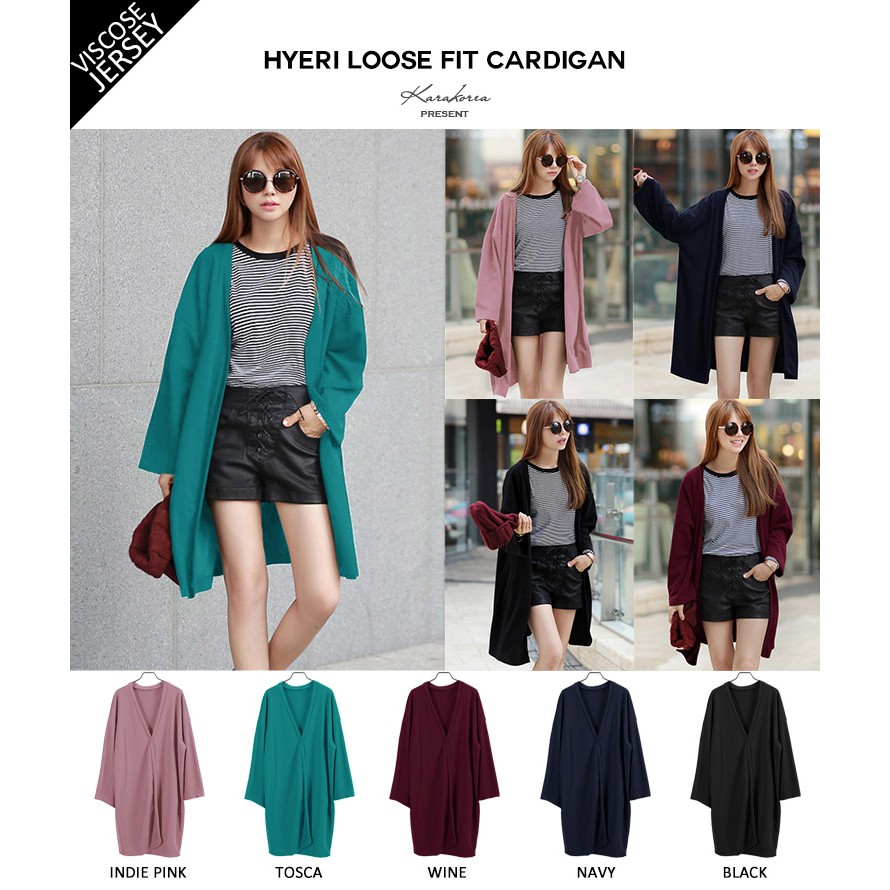 KARAKOREA Hyeri Loose Fit cardigan