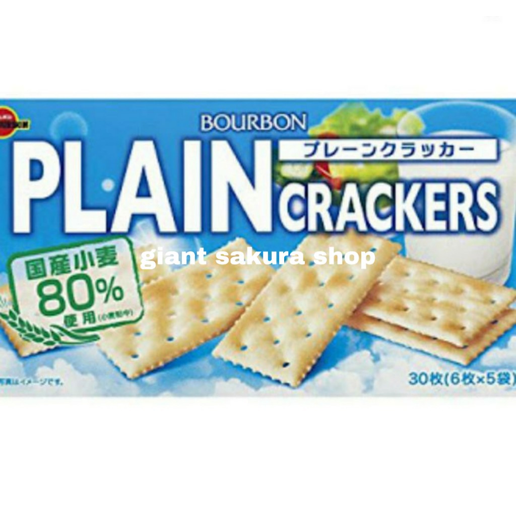 

Bourbon Plain crackers / snack jepang / makanan jepang / biskuit jepang / biskuit impor / camilan