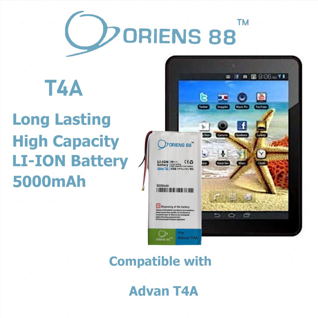 (P) Baterai batre battery Advan T4A double power/IC oriens88