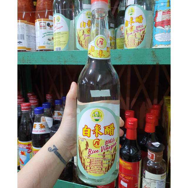 

Cuka beras putih SU Brand 600ml