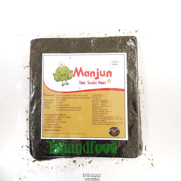 

Nori Rumput Laut 042