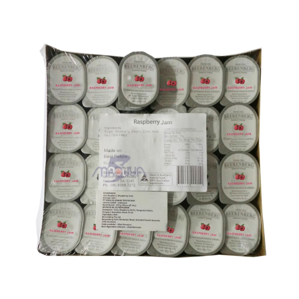 

Beerenberg Blueberry jam portion 14gr 48's - S003M