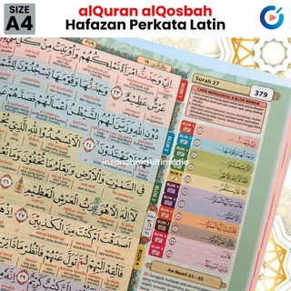 Al quran hafazan perkata LATIN A4 / Al quran terjemah / Al quran tajwid warna / al quran latin