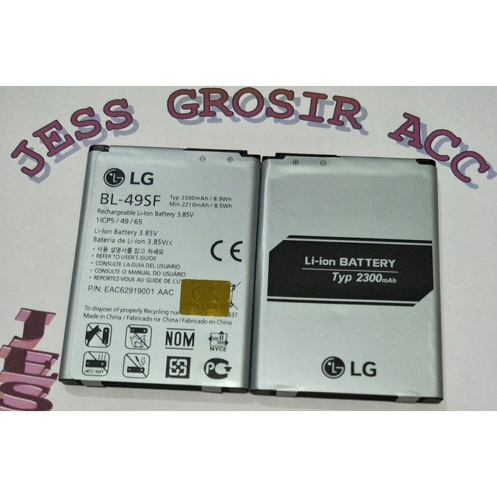 Baterai Battery LG BL-49SF / G4 Beat Mini G4C G4S H735T H525N G4 Mini