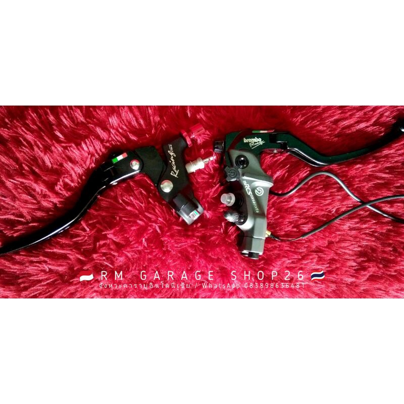 master rem brembo corsacorta thailand +handle kiri twm thailand for matic&bebek kecuali pcx nmax