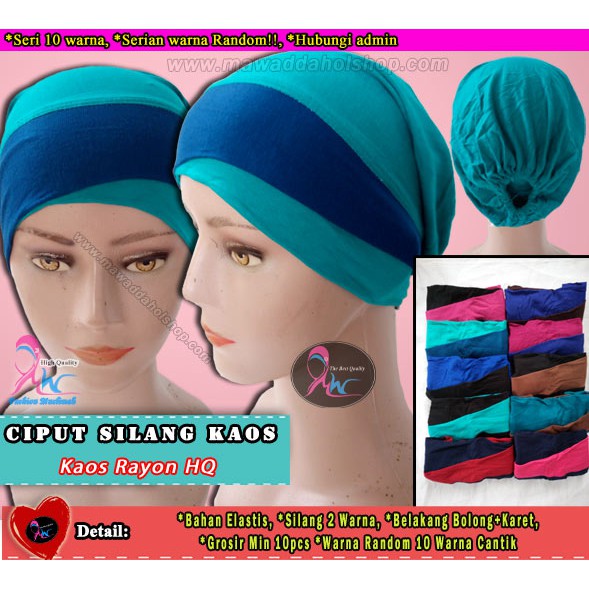 ciput silang / ciput kaos rayon / ciput murah / ciput polos (silang kaos)