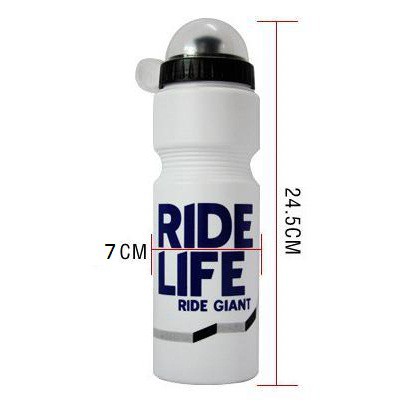 BOTOL MINUM SEPEDA 750ML UNTUK SEPEDA MTB / LIPAT / ANAK