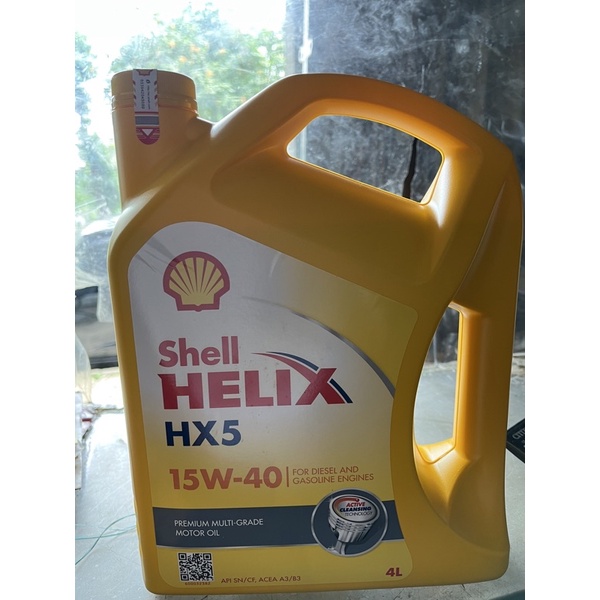 Shell HX 5