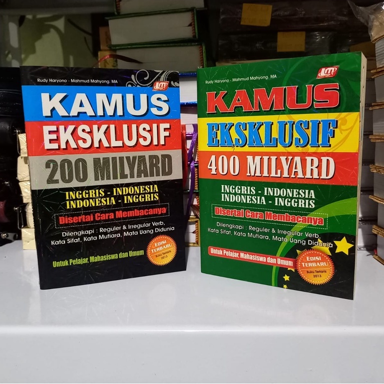 KAMUS LENGKAP BAHASA INGGRIS-INDONESIA 950 MILYAR UKURAN KECIL