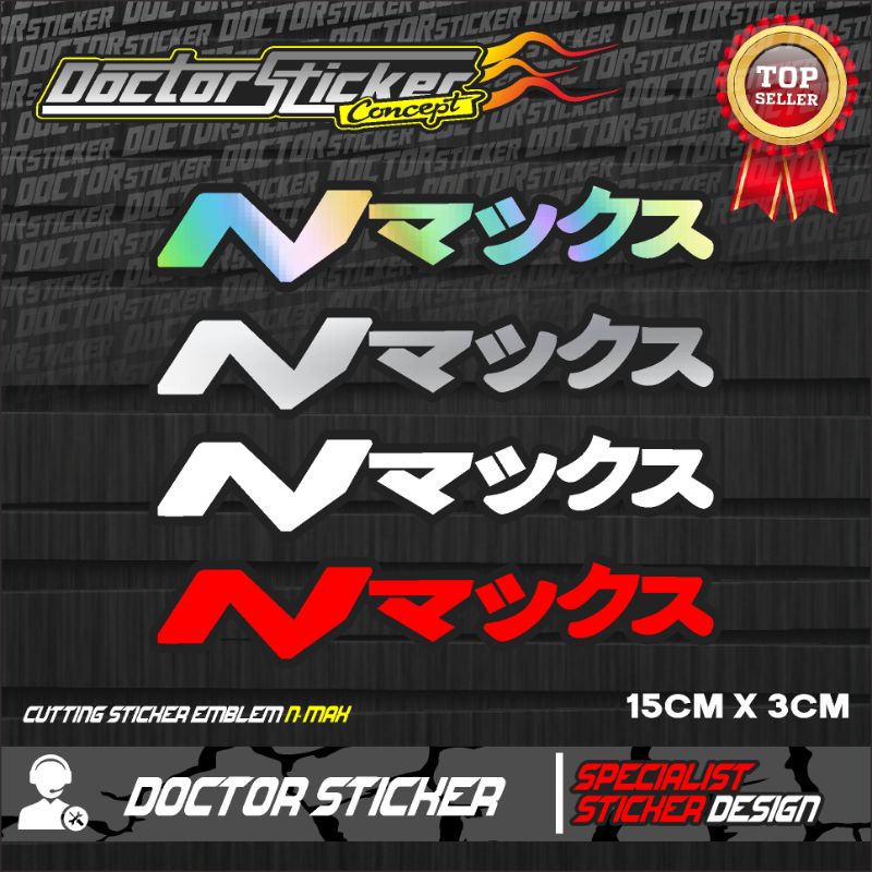 Stiker Sticker embelm Nmax jepang terbaru Stiker Jepang Nmax