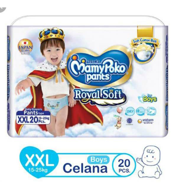 Mamypoko extra soft XXL 20 mamypoko pants extra soft xxl20 mamypoko pants extrasoft xxl20 boy girl