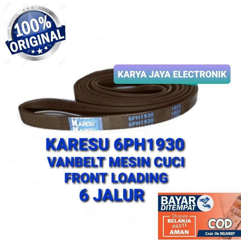 VBelt | Karet Fan Belt 6PH 1930 Mesin Pengering Dryer Electrolux