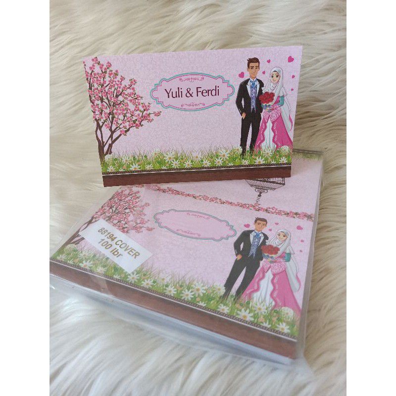 Blangko Undangan Erba kode 88194