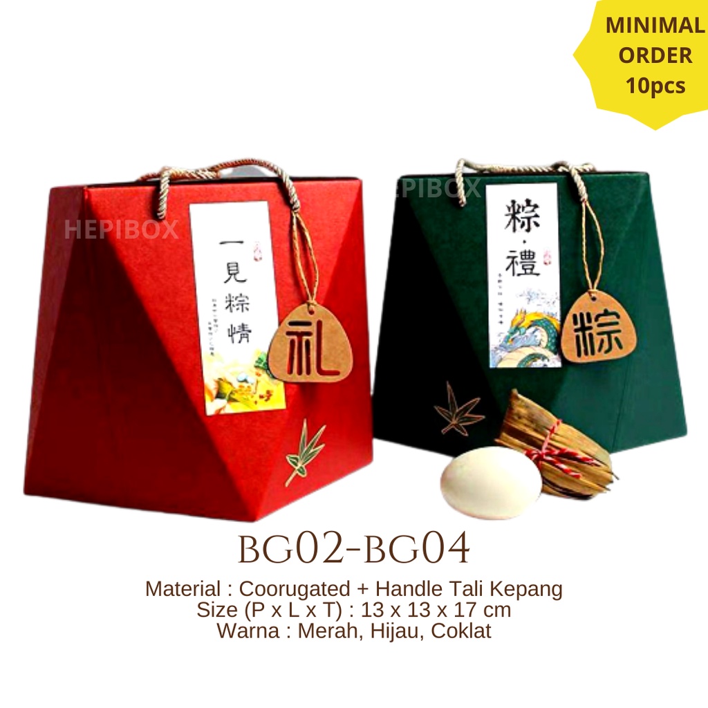 

Box Hampers Tali / Box Kue Kering / Cake Box / Gift Box / Kemasan Corrugated / Packaging / BG02