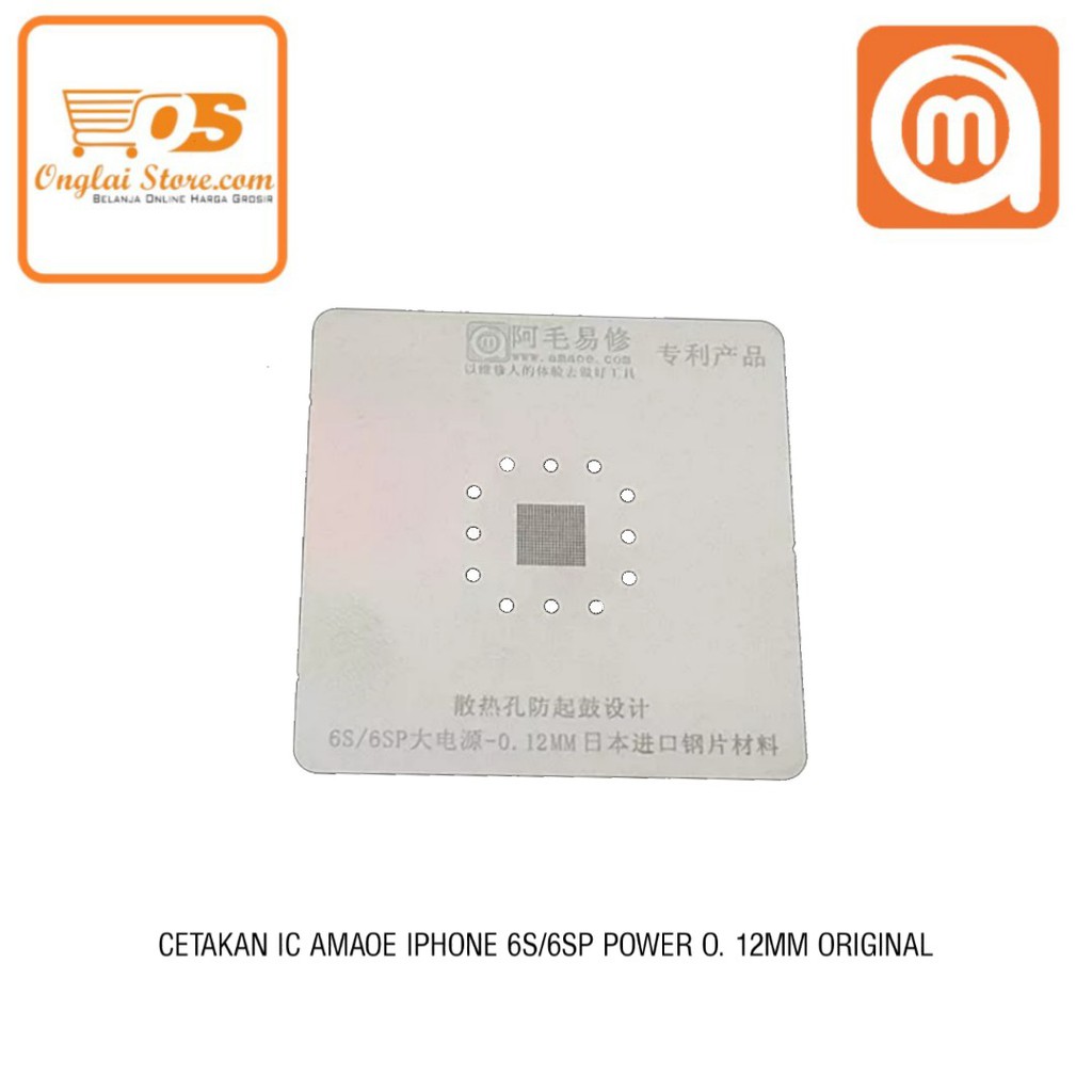 CETAKAN IC AMAOE IPHONE 7/7P POWER IC-0.12MM ORIGINAL