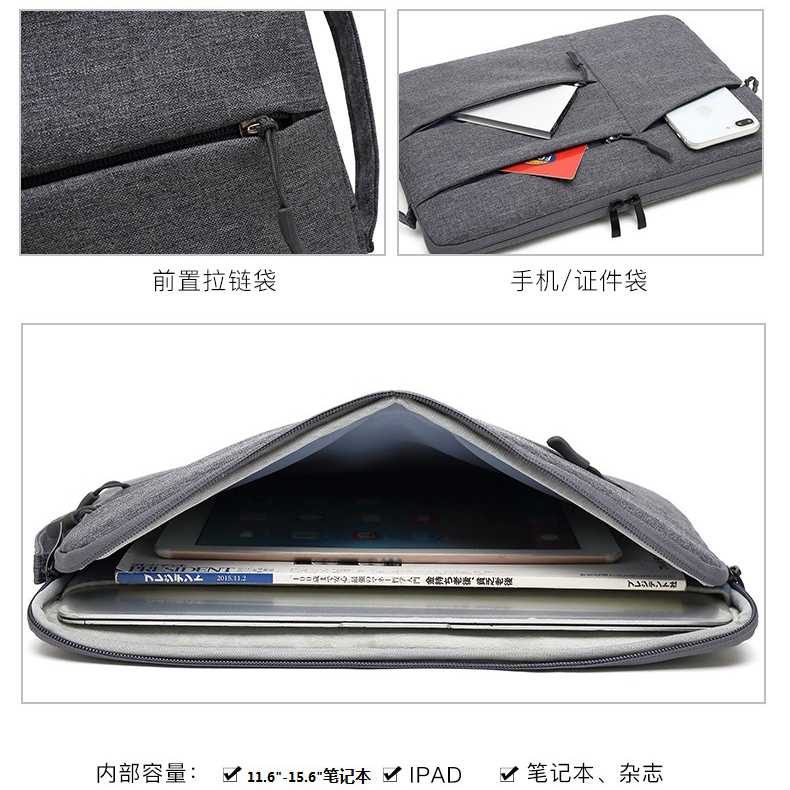 TG-TL061 MOSISO SLEEVE CASE SHOCKPROOF FOR LAPTOP 13 INCH - C2396
