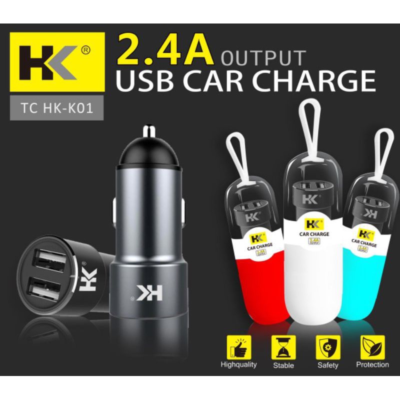 USB CAR CHARGER HK