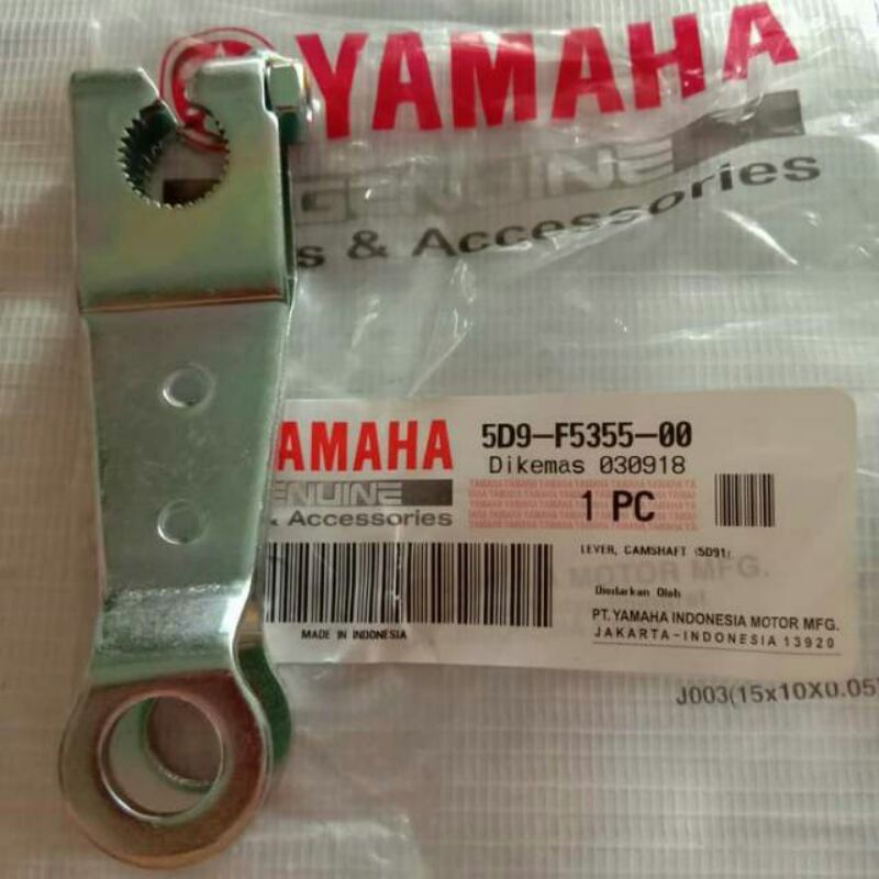 Tuas Paha Rem Belakang Vega ar,Vega ZR,Jupiter[Lost Pack]