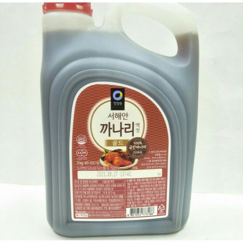

Canary Sauce - Kecap Ikan 3kg