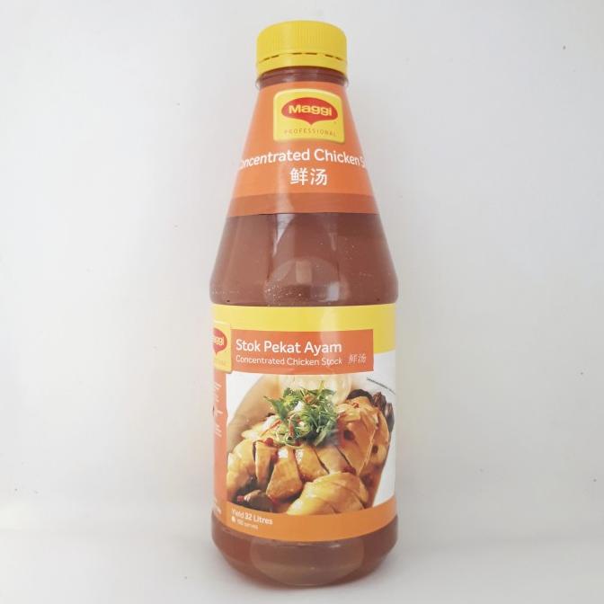 

Maggi Chicken Stock / Stock Pekat Ayam 1200 Gram