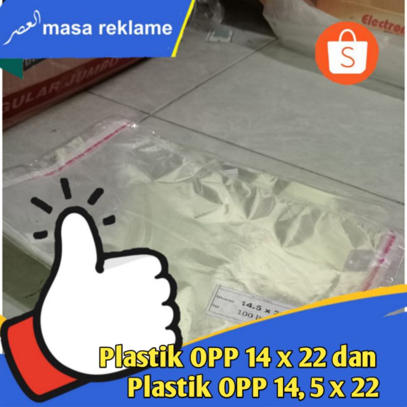

Plastik OPP 14 x 22 dan Plastik OPP 14, 5 x 22