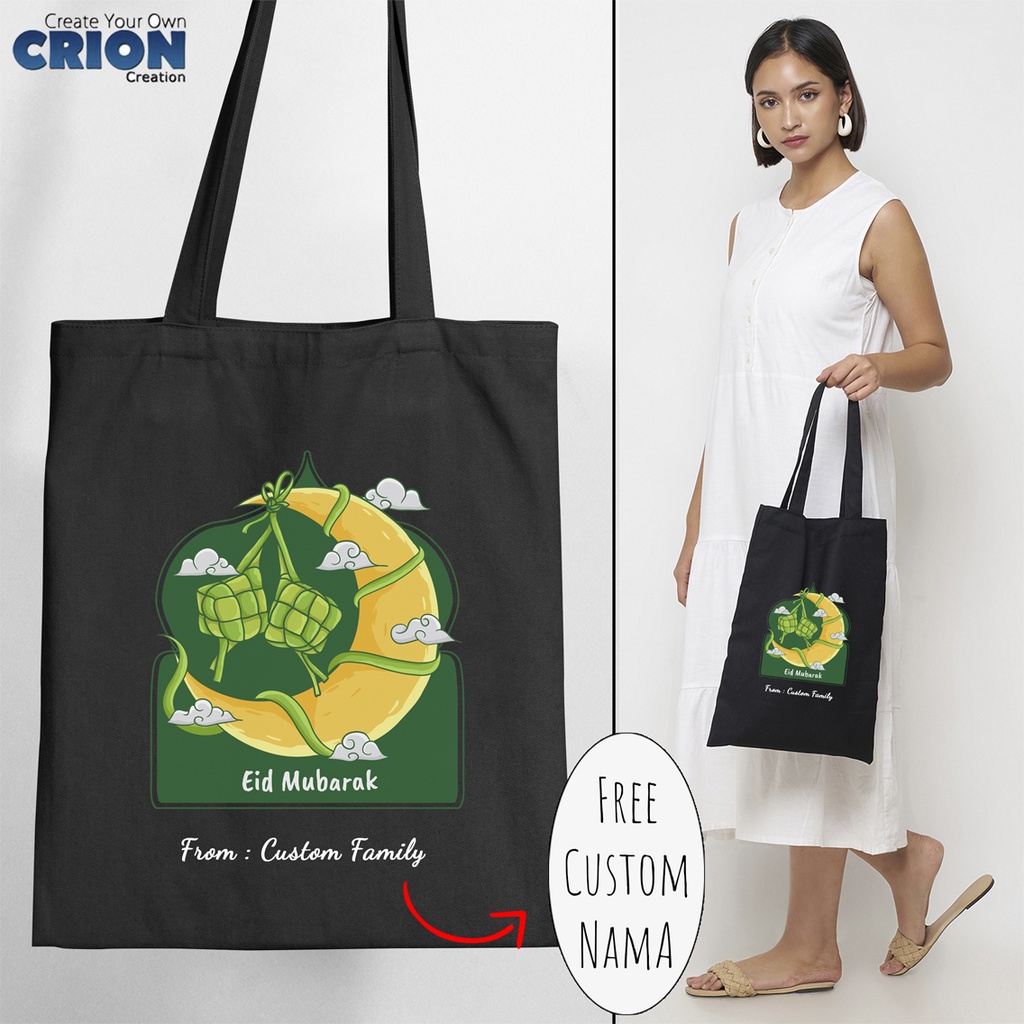 Totebag Drill Printing - Ketupat Lebaran - Souvenir/Kado - By Crion